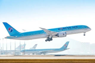 Hãng hàng không Hàn Quốc sẽ cân hành khách