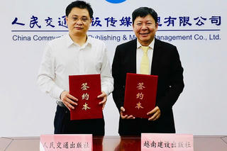 Nhà Xuất bản Xây dựng và Công ty TNHH Nhà xuất bản Giao thông Nhân dân (Trung Quốc) ký kết hợp tác