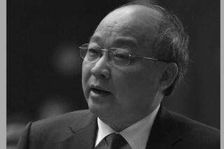 Nguyên Bộ trưởng Bộ Y tế Nguyễn Quốc Triệu qua đời 