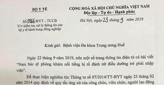 Bộ Y tế chỉ đạo kiểm tra, xử lý vụ cán bộ y tế hành hung đồng nghiệp