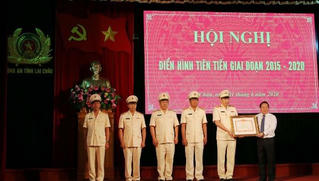 Phòng Tham mưu Công an tỉnh Lai Châu nhận Huân chương Bảo vệ Tổ quốc hạng Nhất