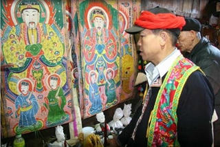 Độc đáo cách lưu giữ ký ức của người Dao trên cao nguyên Sìn Hồ