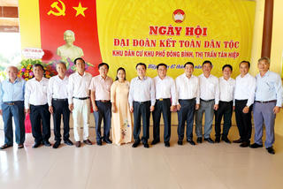 Bộ trưởng Bộ Xây dựng dự Ngày hội Đại đoàn kết toàn dân tộc tại Kiên Giang