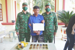 Điều tra vụ vận chuyển hơn 12kg vàng qua biên giới