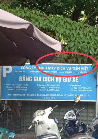 Ba Đình (Hà Nội): Nhiều bất cập từ những bãi xe hết phép 