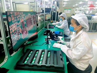 Vĩnh Phúc nâng cao năng lực cạnh tranh cấp tỉnh