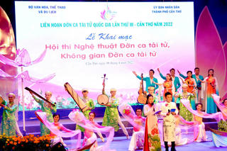 Cần Thơ Khai mạc Hội thi Nghệ thuật Đờn ca tài tử và Không gian Đờn ca Tài tử năm 2022
