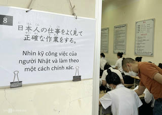 Bản tin trưa 07/07: Lao động huyện nghèo được tuyển đi Nhật miễn phí