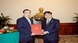 Bộ Ngoại giao có Người phát ngôn mới