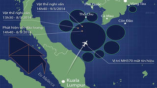 Tín hiệu cuối cùng của MH370 ở eo biển Malaysia?