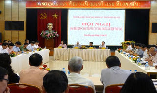 Tổng Bí thư Nguyễn Phú Trọng được giới thiệu bầu giữ chức Chủ tịch nước, nói thế nào cho đúng?