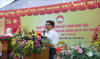 Sẽ có mẫu tượng đài Hùng Vương để thống nhất trong cả nước