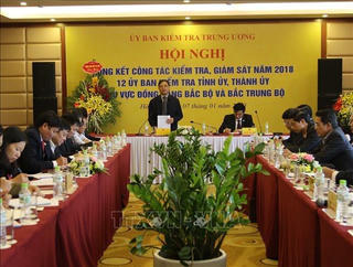 Giám sát phải có trọng tâm, trọng điểm