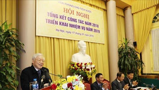 Tổng Bí thư, Chủ tịch nước: Bất cứ làm việc gì cũng phải đúng chức năng, nhiệm vụ