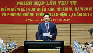 Đã có chuyển biến căn bản trong thực hiện cơ chế một cửa quốc gia