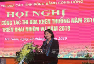 Tránh tình trạng khen thưởng tràn lan, không thực chất