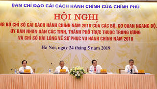Bộ Tư pháp có kết quả cải cách hành chính vào nhóm đầu