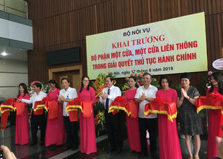 Khai trương Bộ phận một cửa- mới chỉ là phần khởi đầu của công việc