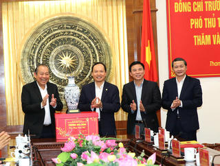 Năm 2019, Thanh Hóa huy động được 125.000 tỷ đồng