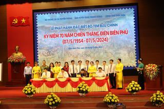 Phát hành đặc biệt bộ tem Kỷ niệm 70 năm chiến thắng Điện Biên Phủ: Những câu chuyện xúc động bằng hình ảnh