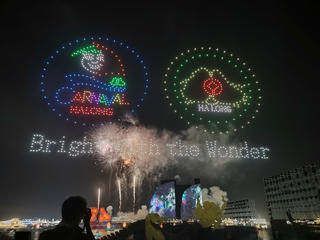 Carnaval Hạ Long 2025 nơi hội tụ các di sản văn hóa phi vật thể ba miền đất nước