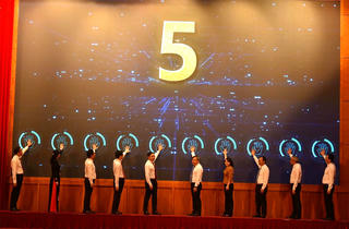 Quảng Ninh đưa trí tuệ nhân tạo phục vụ quản trị và phát triển bền vững 