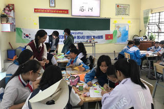 Hàn Quốc quảng bá văn hoá thông qua chương trình trải nghiệm hè tại Đà Lạt