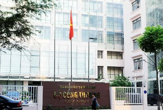 10 sự kiện nổi bật ngành Công thương năm 2017