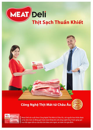Lợi nhuận sau thuế của Tập đoàn Masan đạt mức kỷ lục