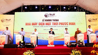 Khánh thành Nhà máy điện mặt trời Phước Ninh: Quyết tâm của Chính phủ trong phát triển năng lượng tái tạo