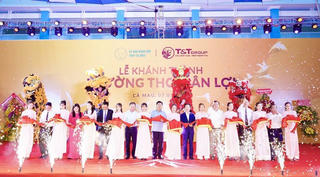 Tập đoàn T&T Group của “bầu” Hiển tài trợ xây trường tại Cà Mau