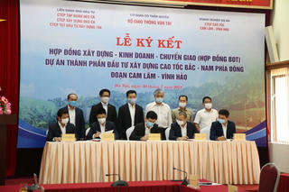 Dự án cuối cùng của cao tốc Bắc – Nam phía Đông theo phương thức PPP được ký kết