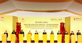 "Siêu" cảng 3.900 tỷ ở Vĩnh Phúc sẽ tạo đột phá cho logistics Việt Nam