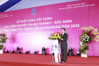 Đầu Xuân, Bộ trưởng Bộ Xây dựng dự lễ khởi công khu công nghiệp hơn 3.000 tỷ đồng
