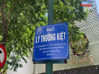 Hà Nội phê duyệt nhiệm vụ thiết kế đô thị riêng tuyến phố Lý Thường Kiệt
