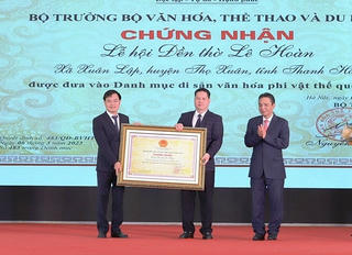 Lễ hội đền thờ Lê Hoàn được công nhận di sản văn hóa phi vật thể quốc gia
