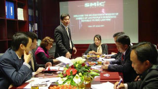 SMiC, tinh nghề, cao ước vọng