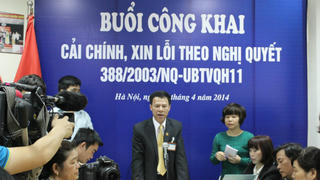 Còn chỉ đạo xét xử, còn án oan