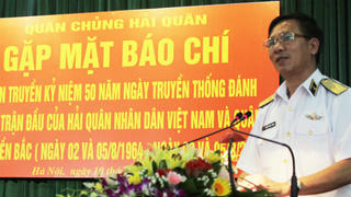 Hải quân kỷ niệm 50 năm Ngày chiến thắng trận đầu
