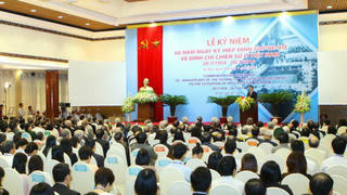 Kỷ niệm 60 năm ngày ký Hiệp định Giơ-ne-vơ