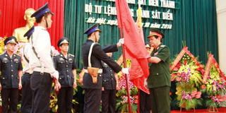 Vùng Cảnh sát Biển đổi tên thành Bộ Tư lệnh Vùng Cảnh sát Biển