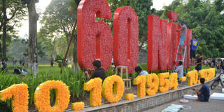 Hà Nội trang hoàng đón ngày lễ lớn