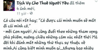Cuối năm cao điểm tuyển "nửa kia"... tạm thời