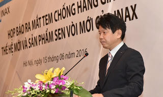 Inax ra mắt tem chống hàng giả thế hệ mới và sản phẩm mới 2016