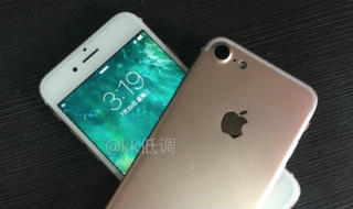 "Tín đồ" Apple phải bỏ bao nhiêu tiền để "rinh" iPhone 7?