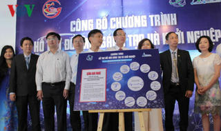 TP HCM: Hỗ trợ tối đa là 2 tỷ đồng cho doanh nghiệp khởi nghiệp