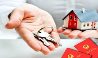 Kinh nghiệm “vàng” để tránh rủi ro khi mua bán đất 
