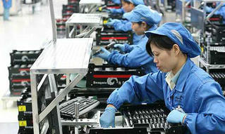 Liên minh Doanh nghiệp điện tử thúc đẩy thực hiện quyền lợi cho người lao động