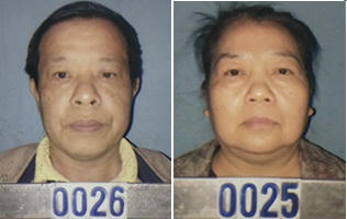 Đôi vợ chồng già vướng vòng lao lý vì thương con sai cách