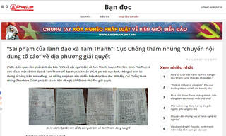 Sai phạm của lãnh đạo xã Tam Thanh: Chủ tịch UBND tỉnh giao cơ quan Thanh tra kiểm tra, rà soát